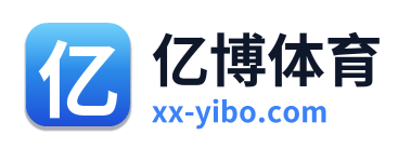 亿博体育